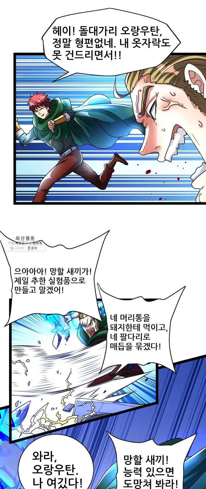 1626244532847.jpeg