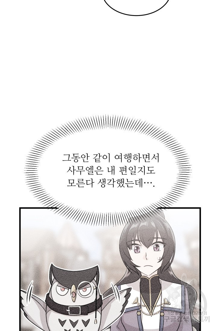 1626238164049.jpeg