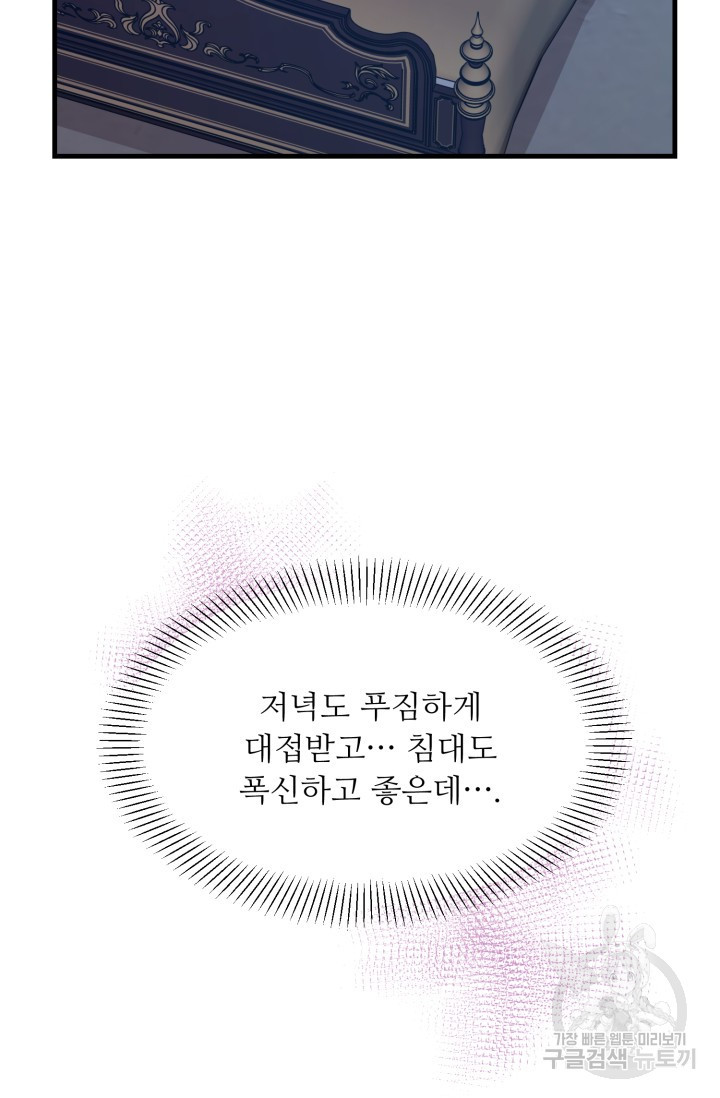 1626238166180.jpeg