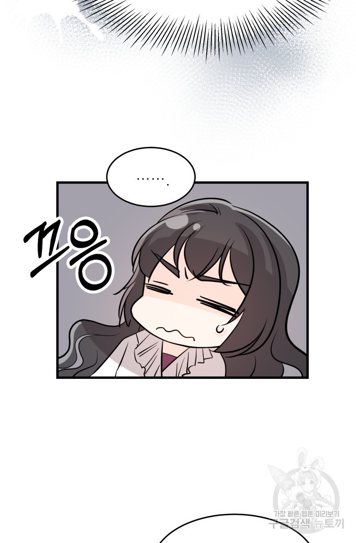1626238166482.jpeg