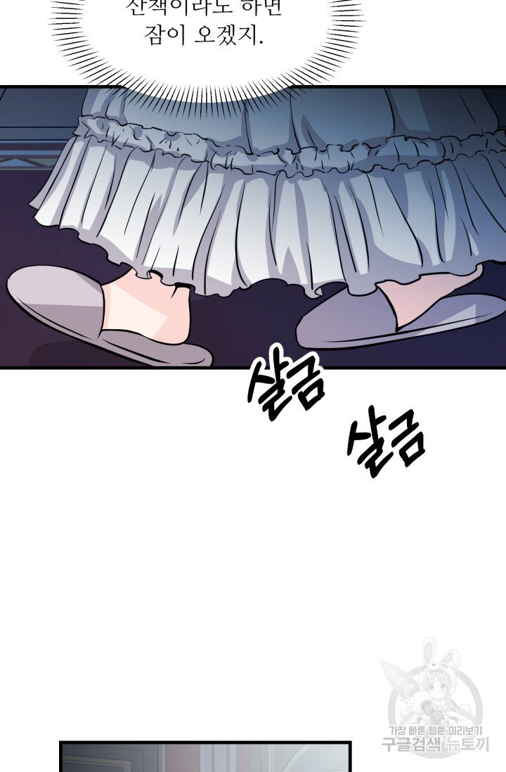 1626238166704.jpeg
