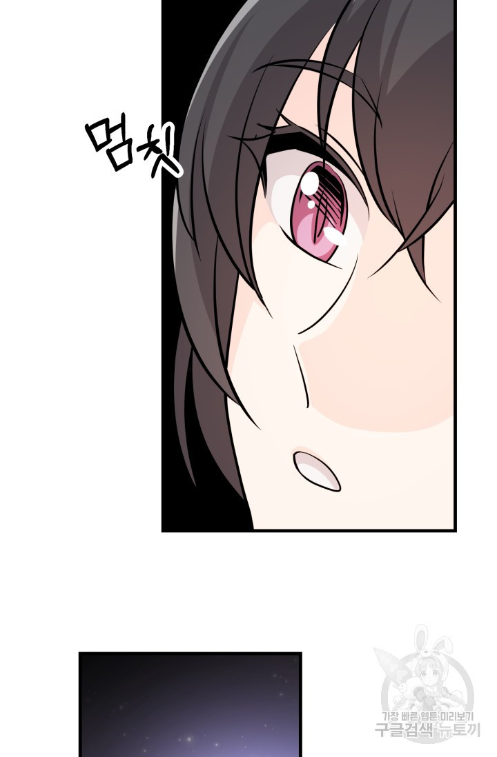 1626238167932.jpeg