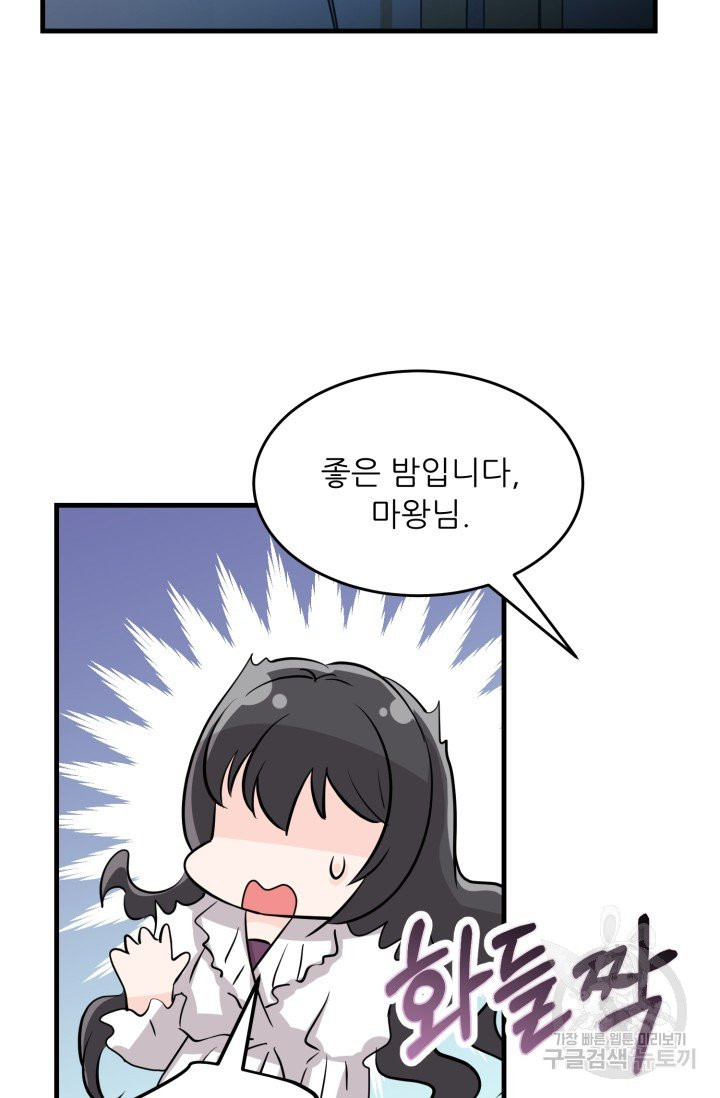 1626238168663.jpeg