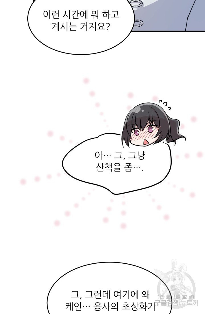 1626238168865.jpeg