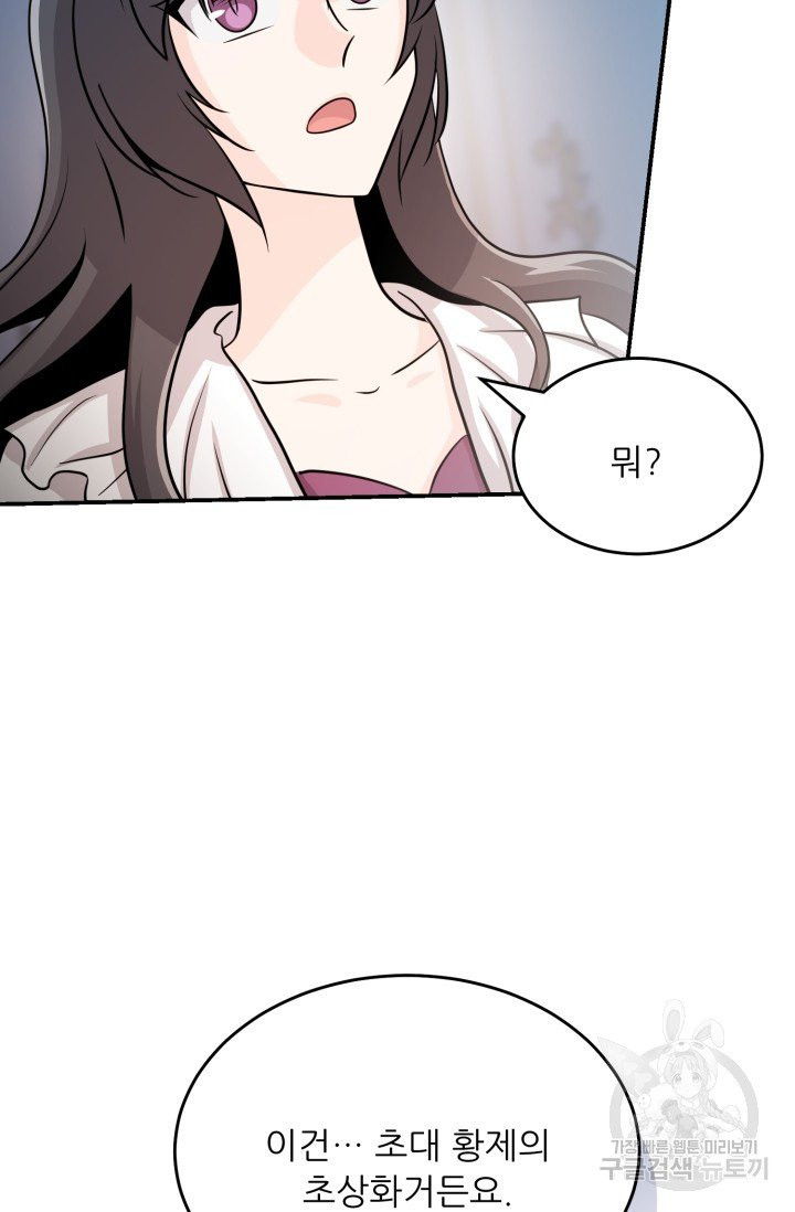 1626238169171.jpeg