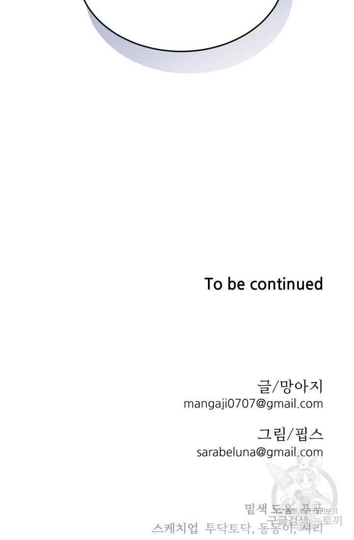 1626238169279.jpeg