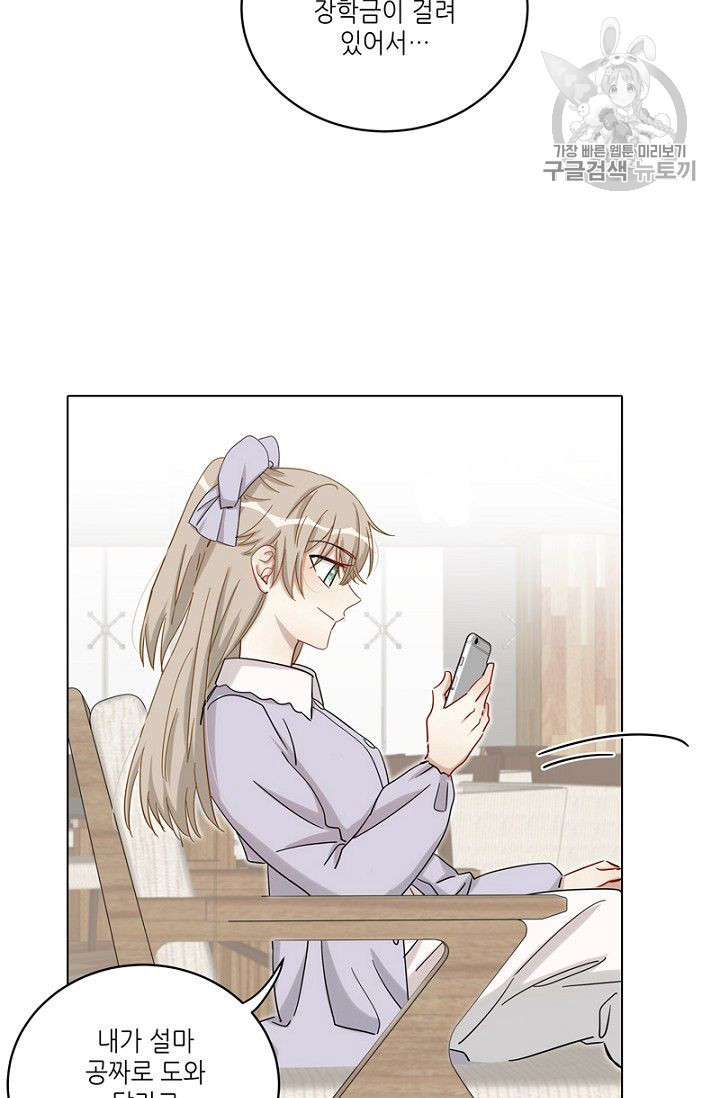 1626228062861.jpeg