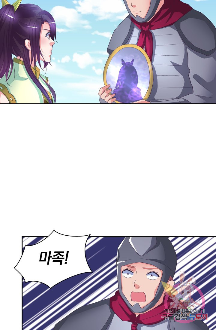 1626231843490.jpeg