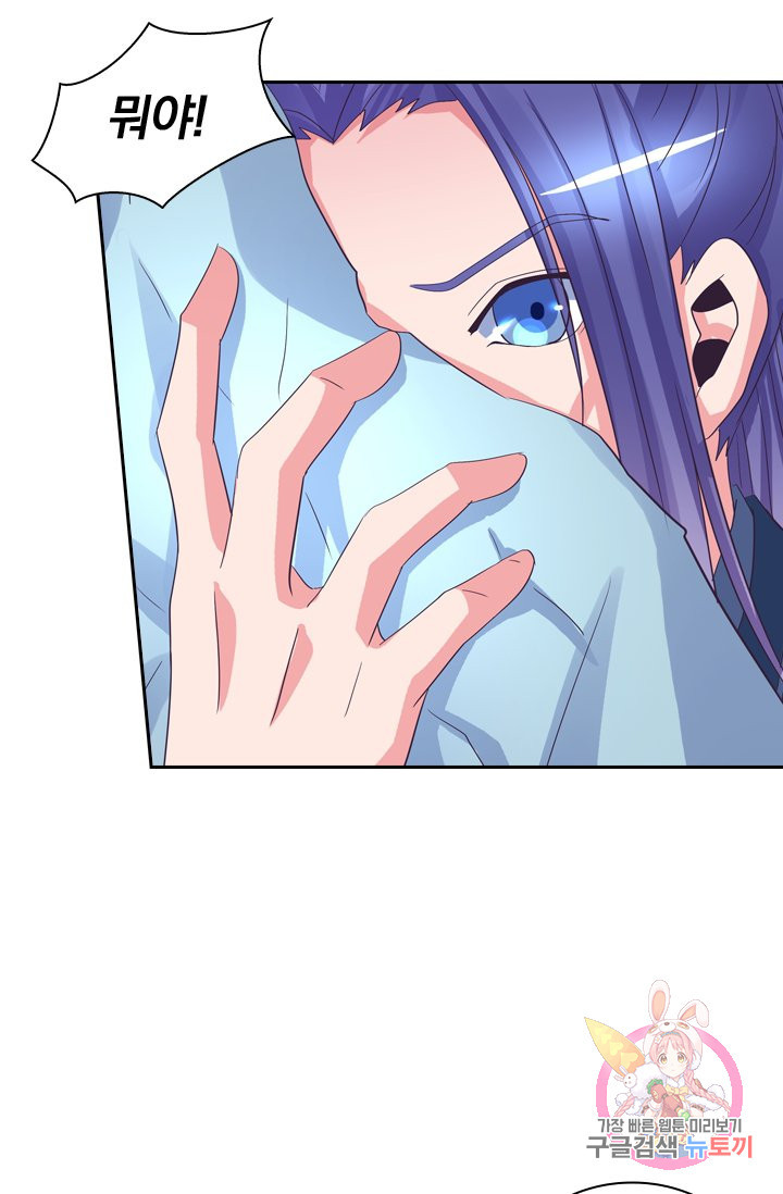 1626231845215.jpeg