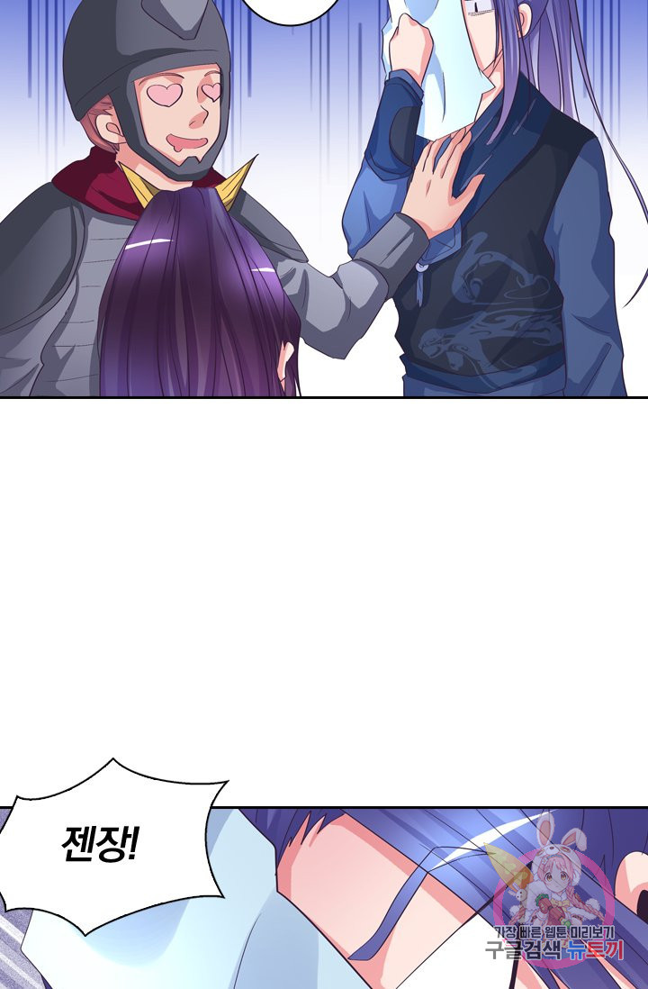 1626231846345.jpeg