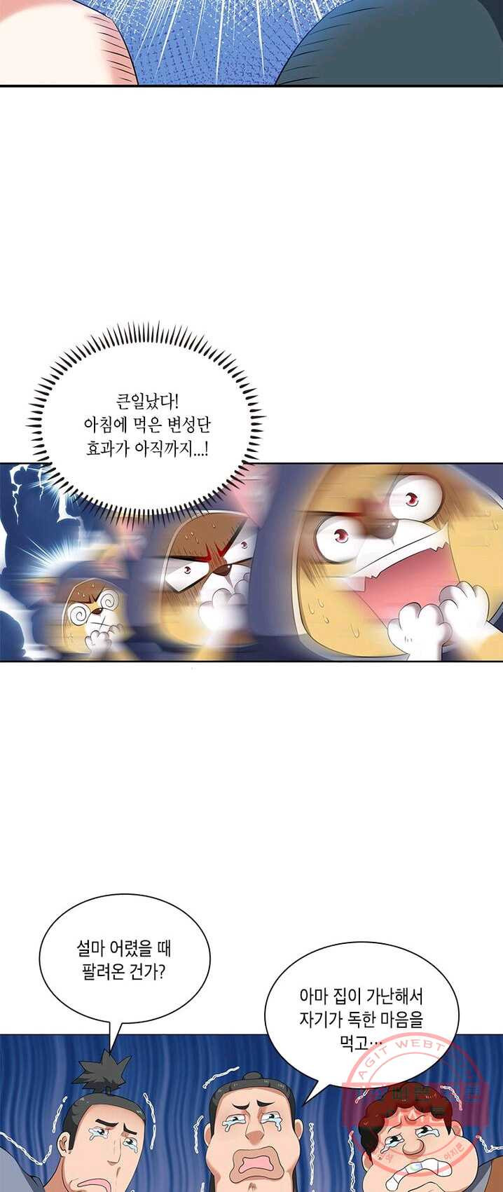 1626231914802.jpeg