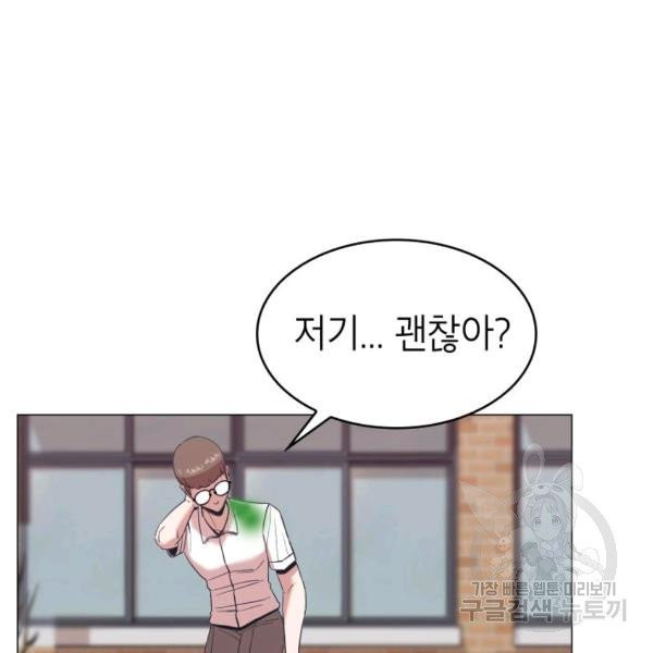 1626232872443.jpeg