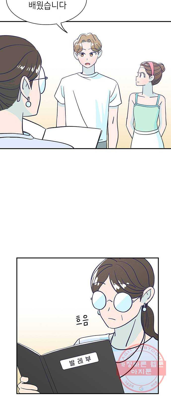 1626235473122.jpeg