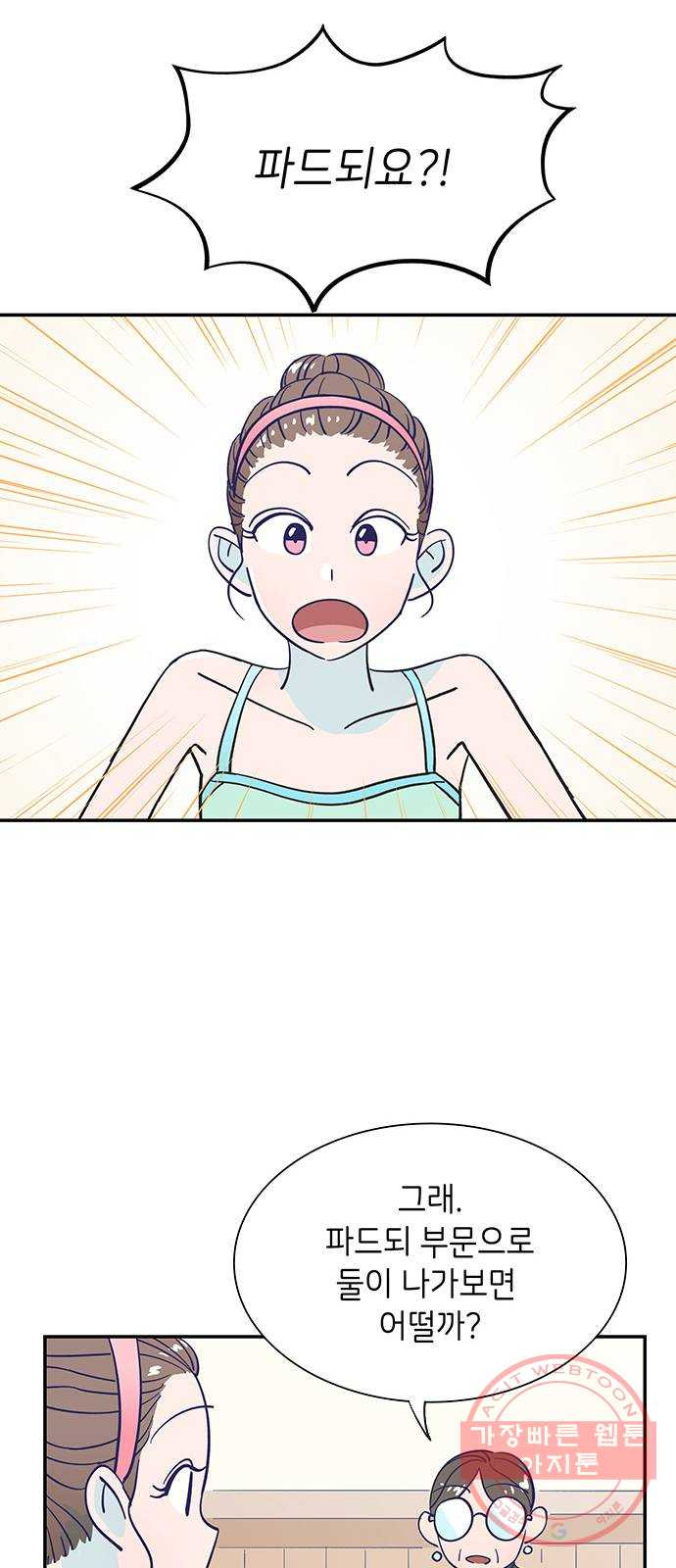 1626235473440.jpeg
