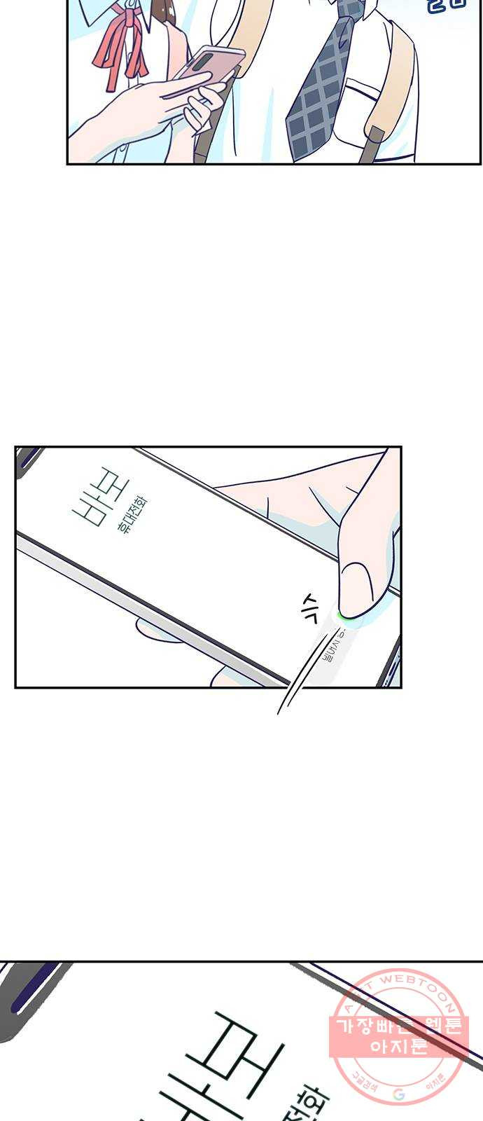 1626235477943.jpeg