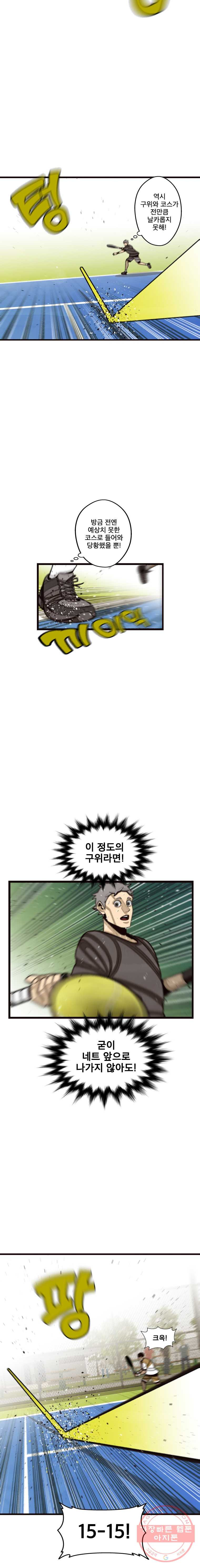 1626329653202.jpeg