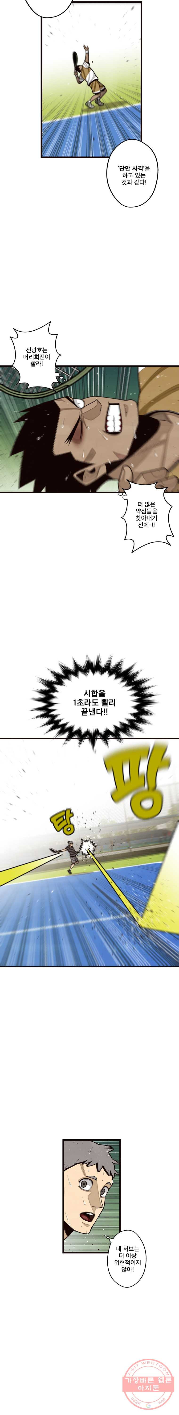 1626329653420.jpeg
