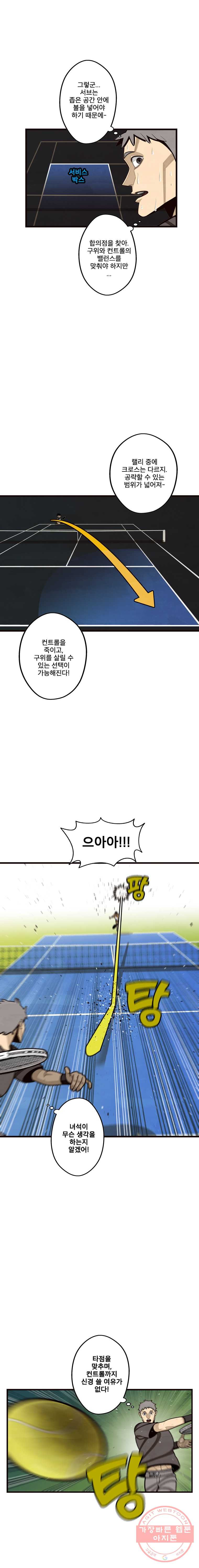 1626329653623.jpeg