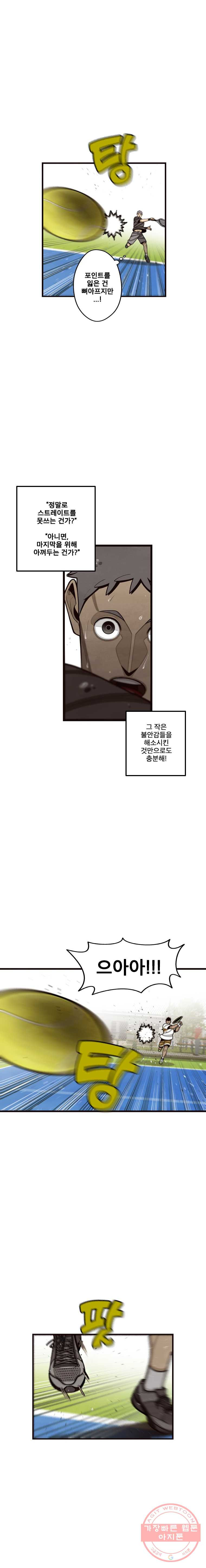 1626329654152.jpeg