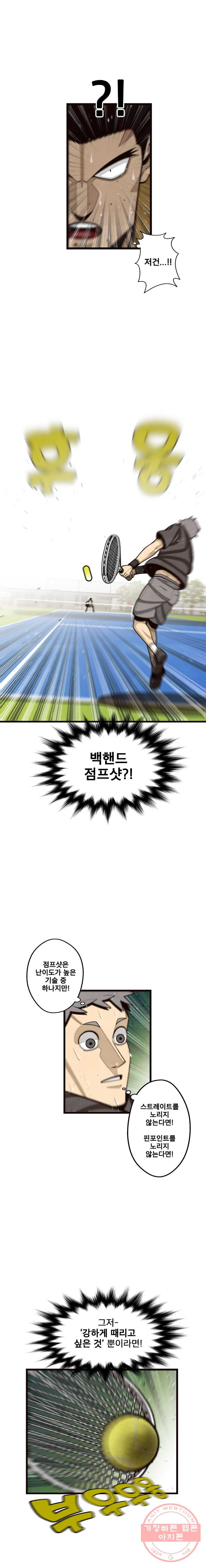 1626329654253.jpeg