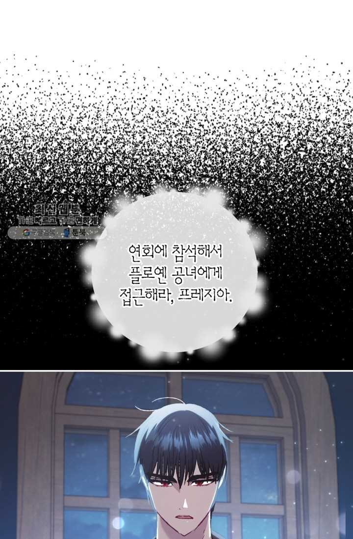 1626349271730.jpeg