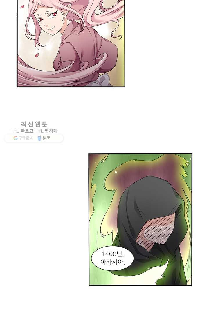 1626321682059.jpeg