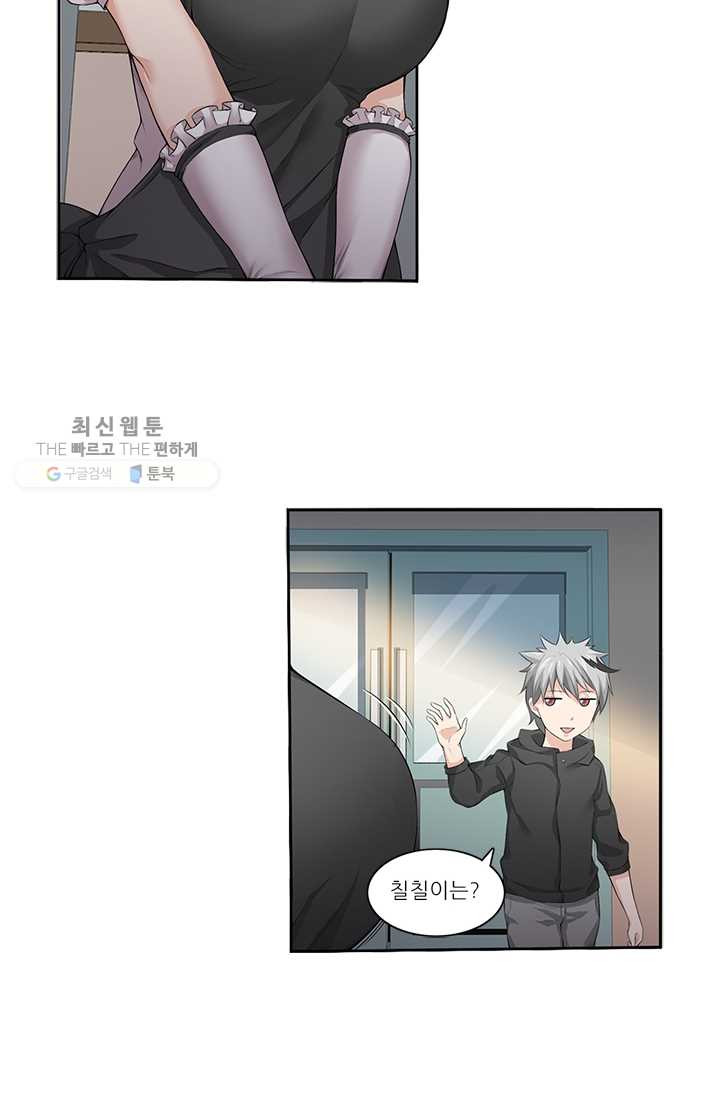 1626321682977.jpeg