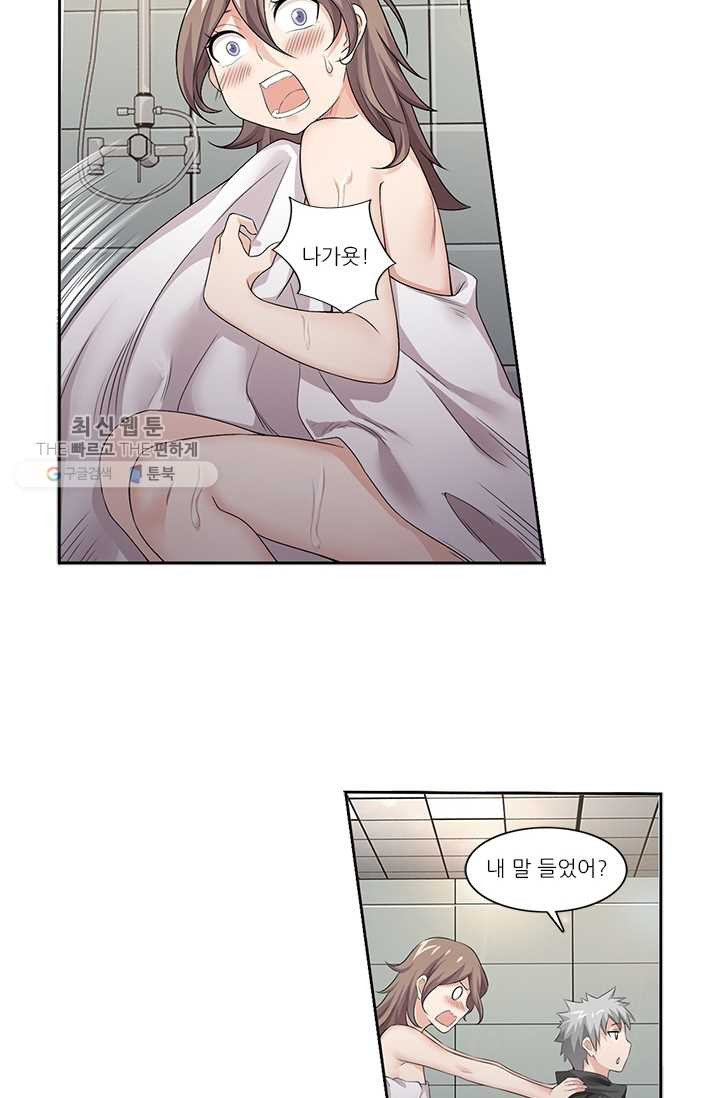 1626321683284.jpeg