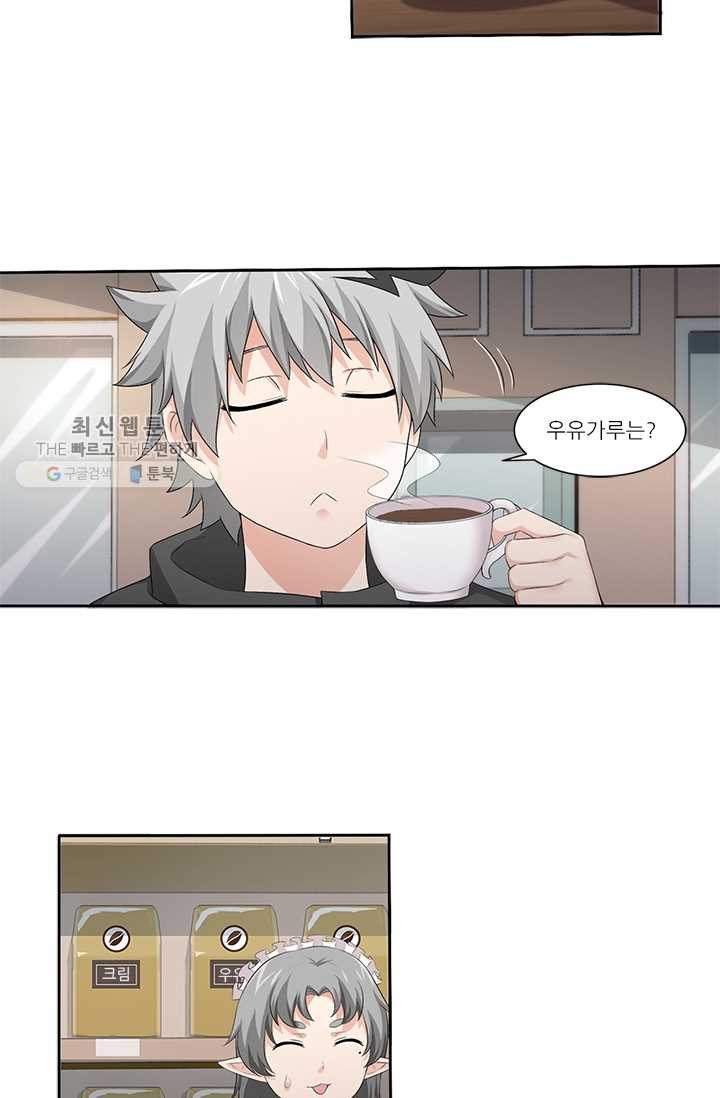 1626321683796.jpeg