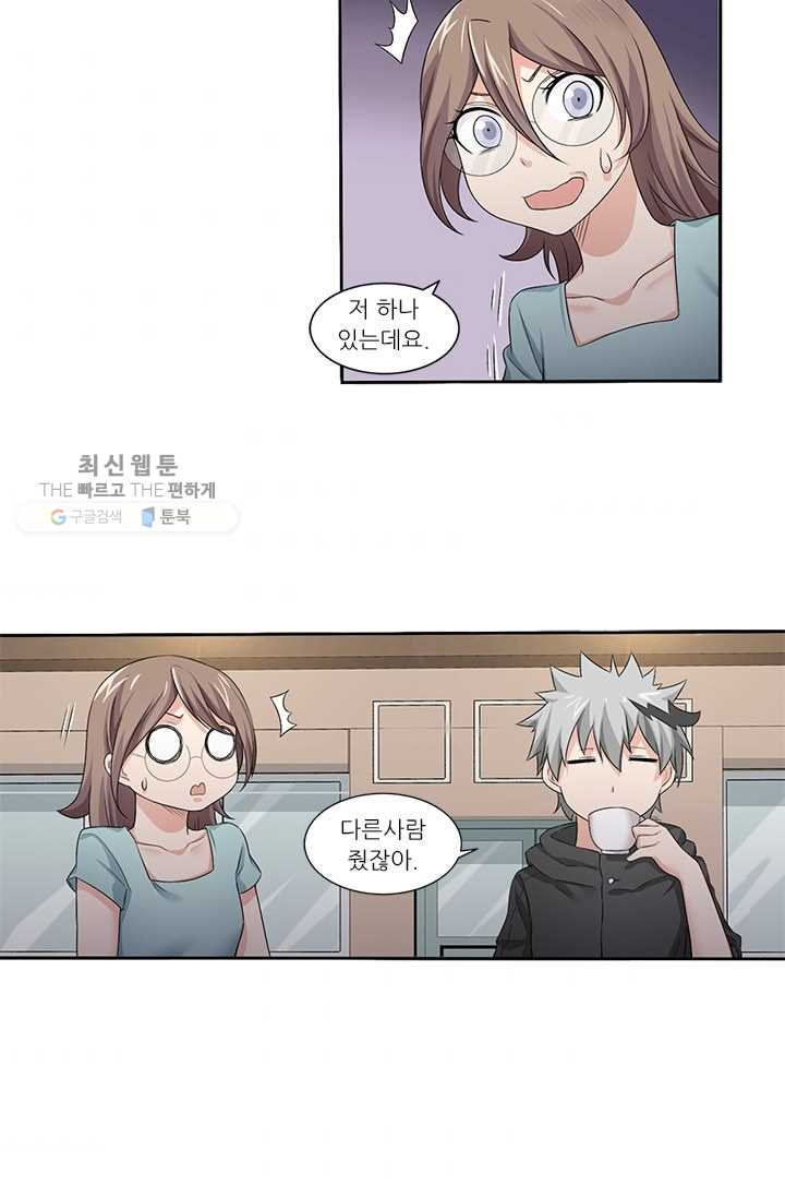1626321684417.jpeg