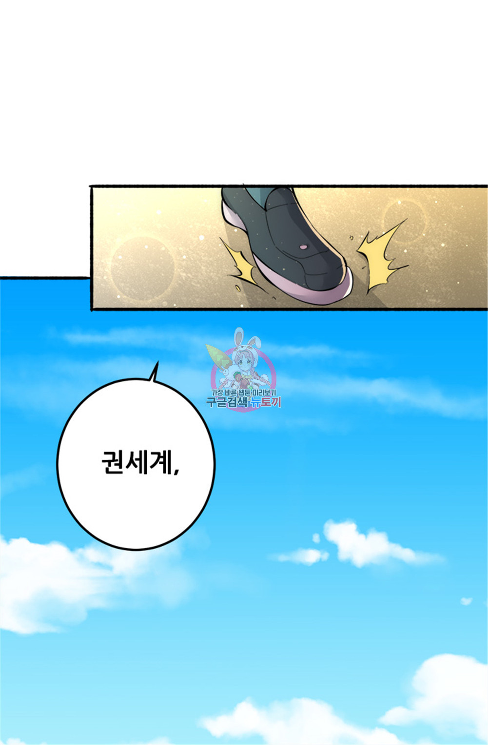 1626330509188.jpeg