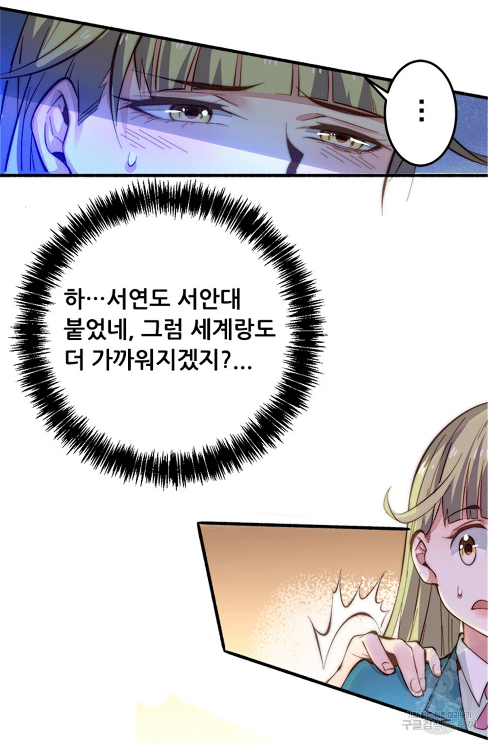 1626330513755.jpeg