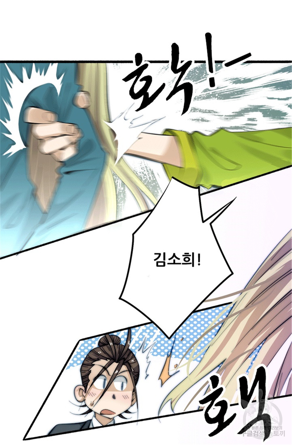 1626330514493.jpeg