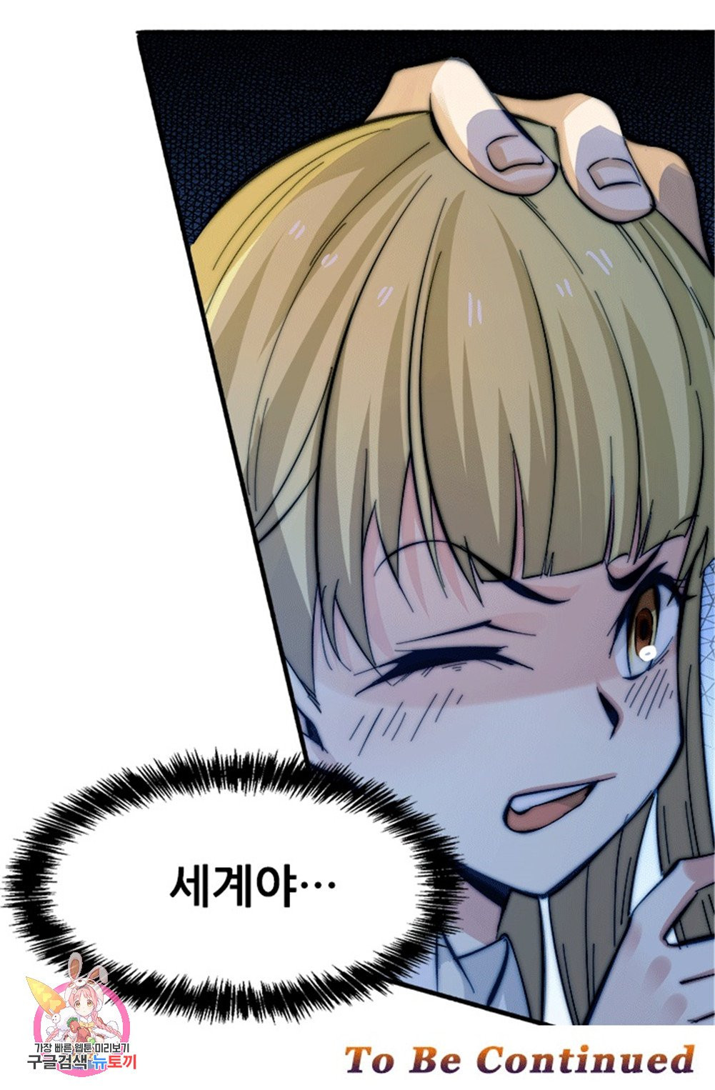 1626330515438.jpeg