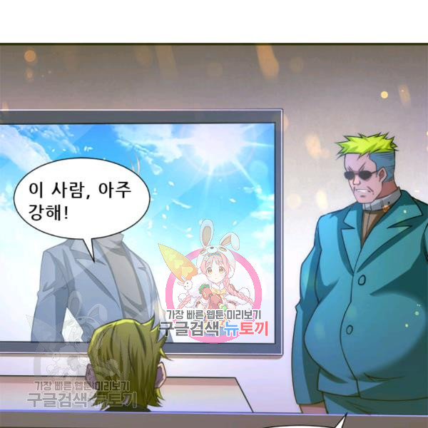 1626331143677.jpeg