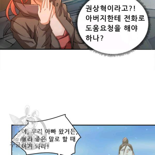 1626331145034.jpeg