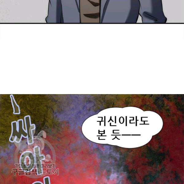 1626331146828.jpeg