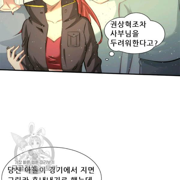 1626331147466.jpeg