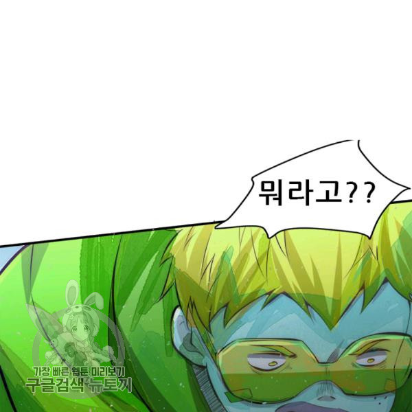 1626331147677.jpeg