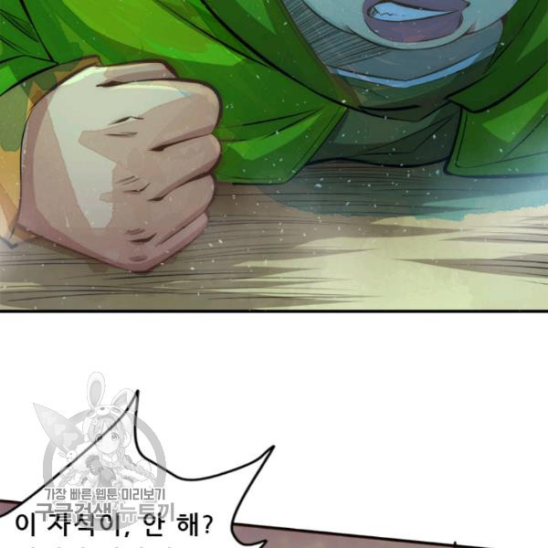 1626331147778.jpeg