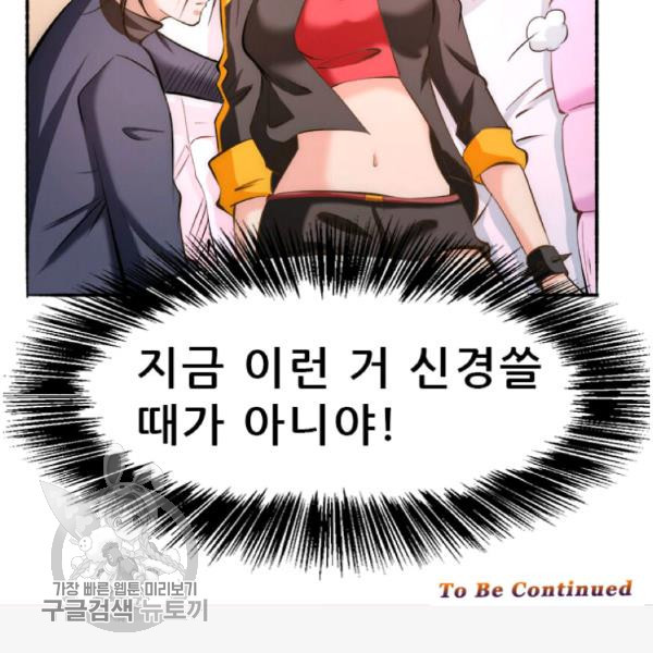 1626331149409.jpeg