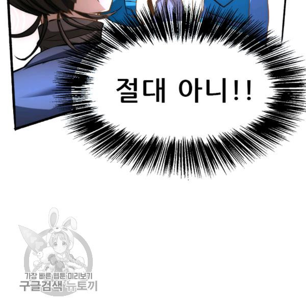1626331185683.jpeg