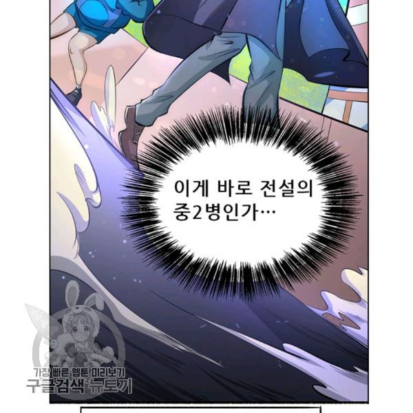 1626331187277.jpeg