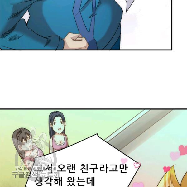 1626331190226.jpeg