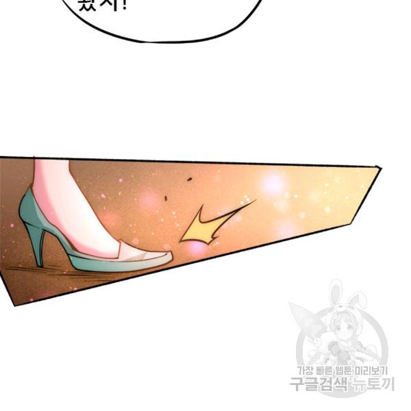 1626331227028.jpeg