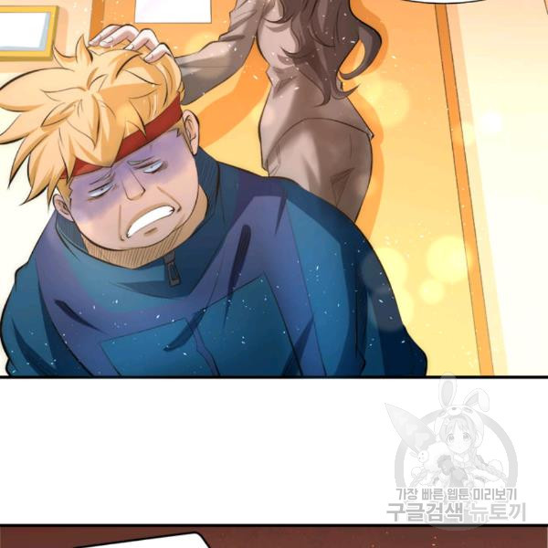 1626331231776.jpeg