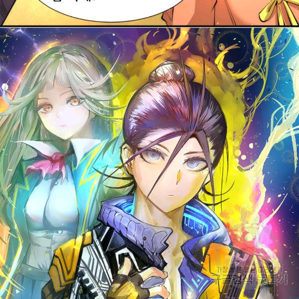 1626331243890.jpeg