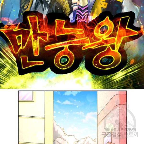 1626331243992.jpeg