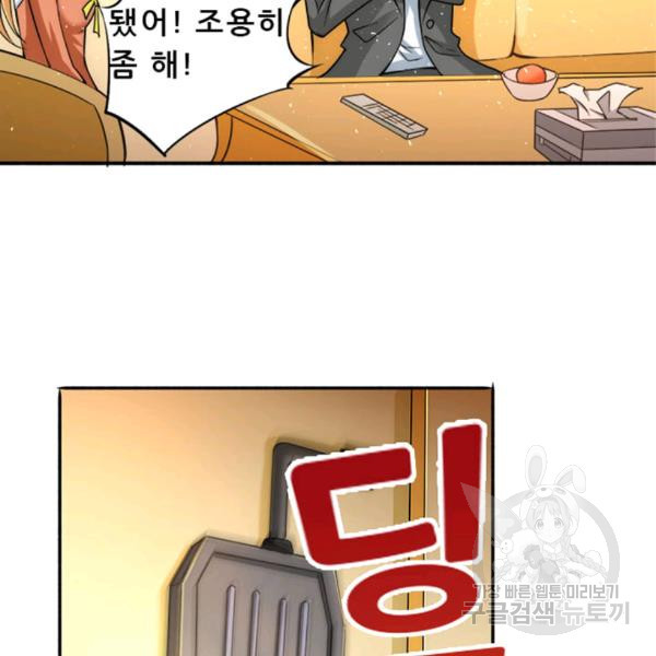 1626331247096.jpeg