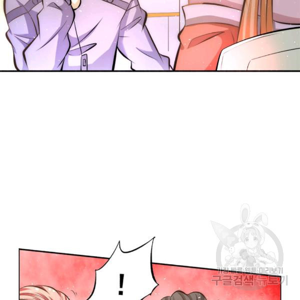 1626331248393.jpeg